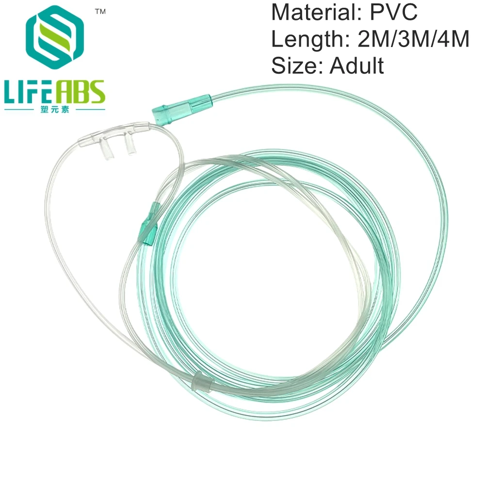 1PCS Disposable Double Nasal Oxygen Concetrator Tube For Oxygenerator Breathing Cannula Medical Care Machine