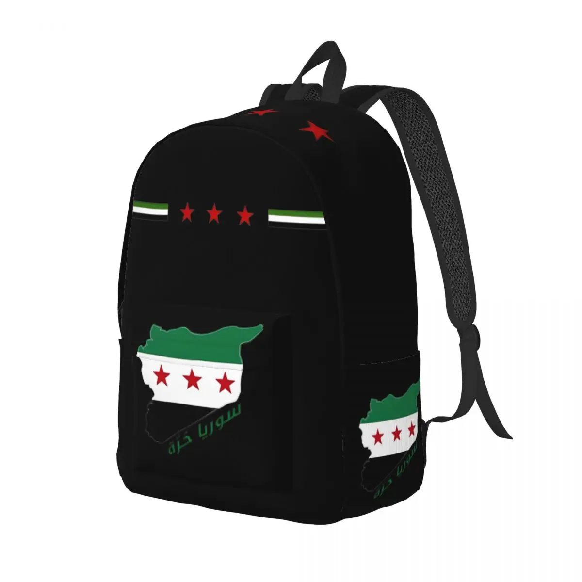 Syria Flage Backpack for Men Women Teenage Student Business Daypack College Shoulder Bag Outdoor