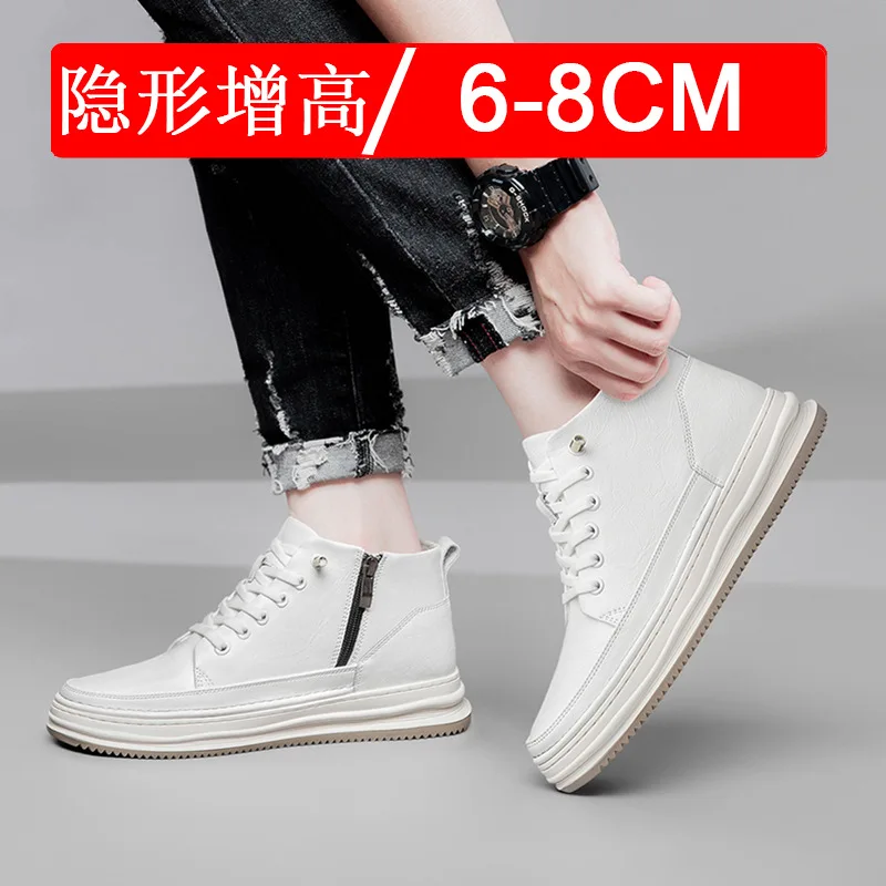 Mens invisible inner high top breathable sports casual leather shoes Increase by 4/6/8/10 centimeters Extremely elastic Fashion