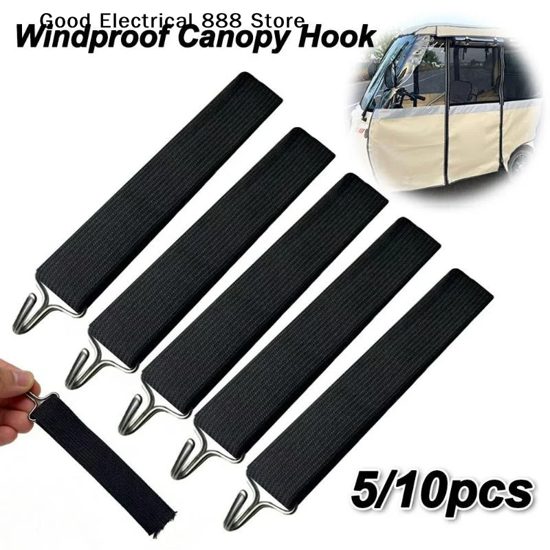 【G】5/10Pcs Windproof Canopy Hook Universal Lightweight Electric Tricycle Canopy Hook Elastic Sliding Metal Rain Curtain Hook