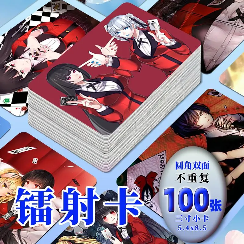 100 unid/set Kakegurui: jugador compulsivo Manga láser Lomo tarjeta álbum personajes de cómic sesión fotográfica tarjetas de colección de Fans