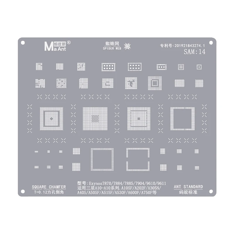 Maant Universal BGA Reballing Stencil For Samsung CPU IC A10 A70 A51 Note 10 S10 S9 Exynos7870 7904 9610 SM5713 S2MU005X03