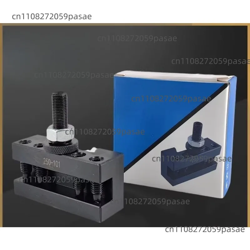 250-101 2PCS Quick Changing Tool Post High Carbon Steel Durable CNC Turning Lathe Tool Holder Boring Milling Cutter Shelf