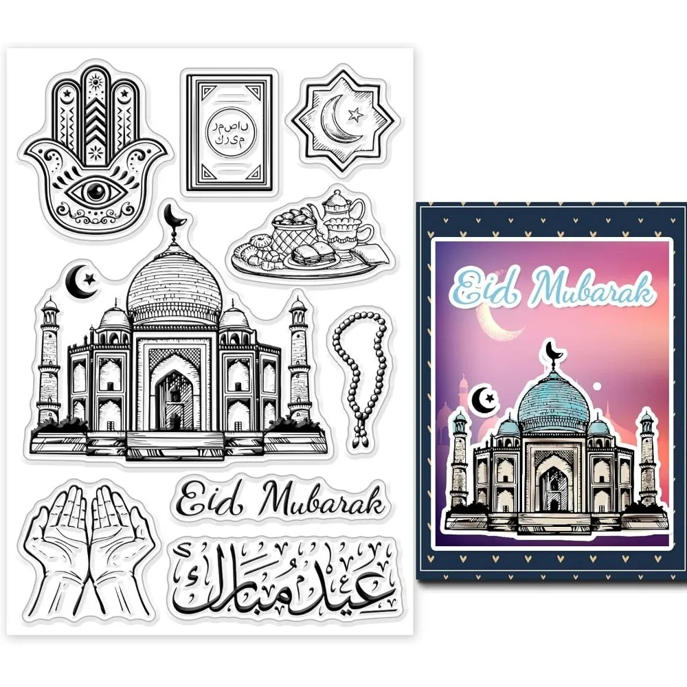 Eid al-Fitr Clear Stamps for DIY Scrapbooking Temple Silicone Clear Stamp Seals Transparent Stamps for Cards Making Photo Album