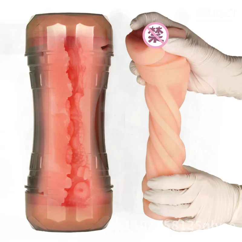 كأس طائرة برأسين للاستمناء للرجال لعبة صحة جنسية من مادة TPE للرجال البالغين منتج حلم خاص عبر الحدود