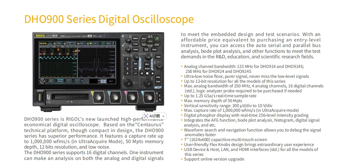 DHO924 Handheld High Bandwidth MSO Digital Oscilloscope 1.25GSa/s 12-bit 50Mpts Storage Depth 250MHz for Field Electronic Testin