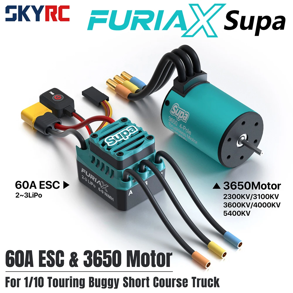 Комплект бесщеточного двигателя и регулятора скорости SKYRC FuriaX Supa 3650 (мотор 3650, регулятор 60A) 2-3S 3.175мм для радиоуправляемых машин 1/10