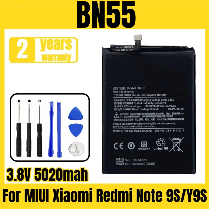 Suitable for MIUI Xiaomi Redmi Note 9S/Y9S battery BN55 mobile phone battery, new large capacity, free tool 3.8V 5020mah