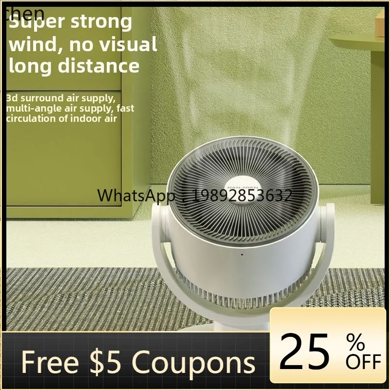 

AA new silent air circulation electric fan home office dormitory bedroom multi-function