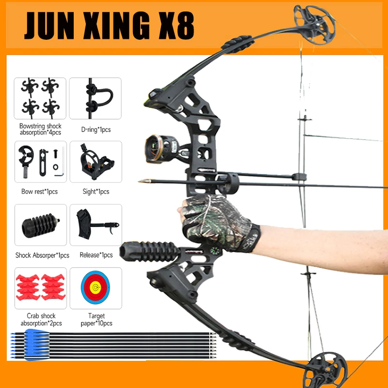 

20-70LBS Archery Compound Bow JUNXING 320FPS Hunting Fishing Catapult Dual-use Steel Ball Arrows Slingshot Hunting Shooting