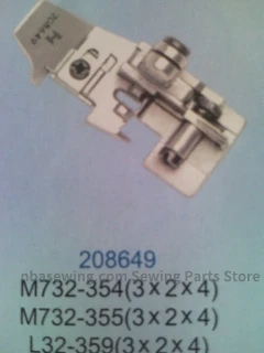 1PCS 208649 Presser Foot For Pegasus M732-354 Five-Thread Industrial Sewing Machine Accessories