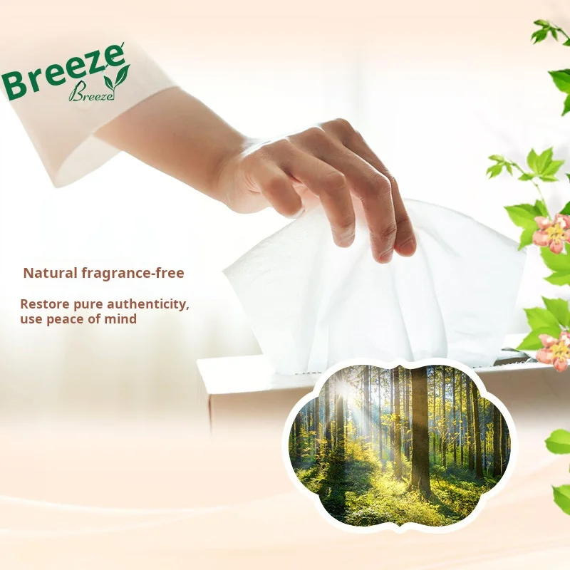 

Нарисованная бумага Qingfeng, 100, нарисованная 12 упаковок, салфетки для домашних животных, упаковка для чулок, высокая стоимость, производительность