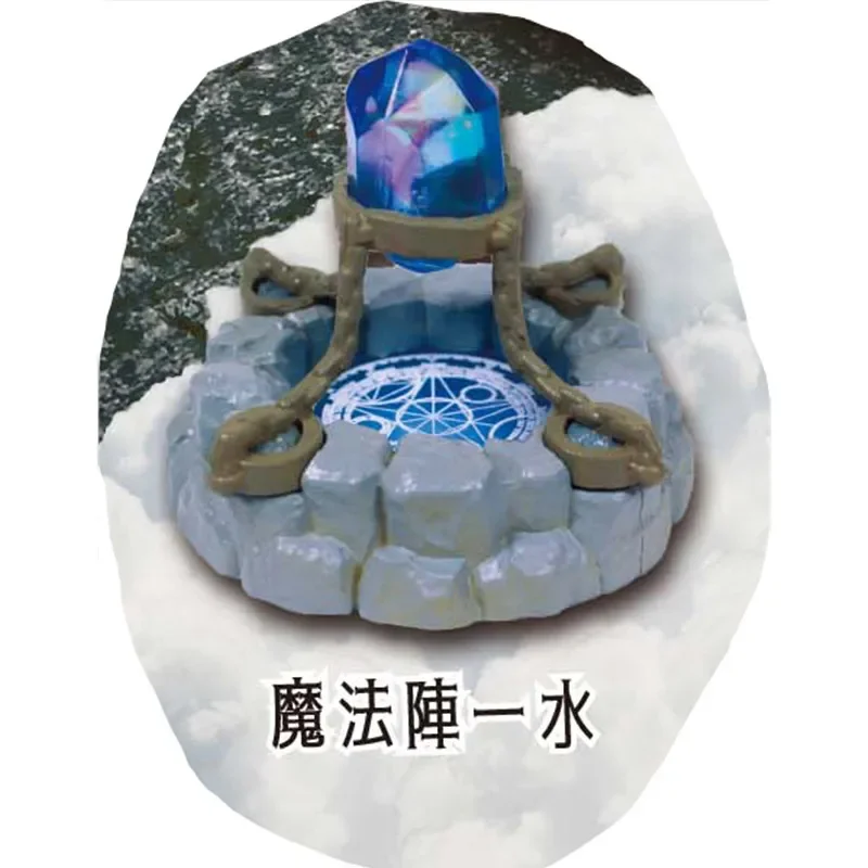 J-DREAM Capsule Gashapon Toy Magic Lamp Potter Ornament Figure Model Magic Spring for Kids Gift