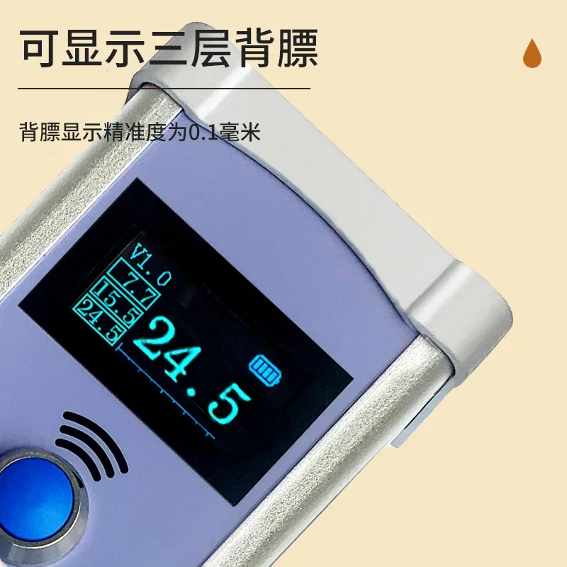 Long standby, backfat tester for Hande pigs