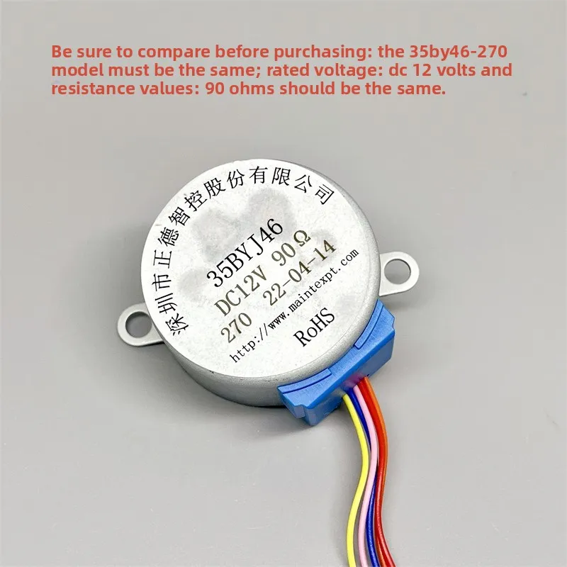 35BYJ46 stepper มอเตอร์เกียร์,DC 12 โวลต์ 90Ω,Air คู่มือลูกตุ้มใบมีด,เครื่องปรับอากาศ Xiaomi ลูกตุ้มมอเตอร์