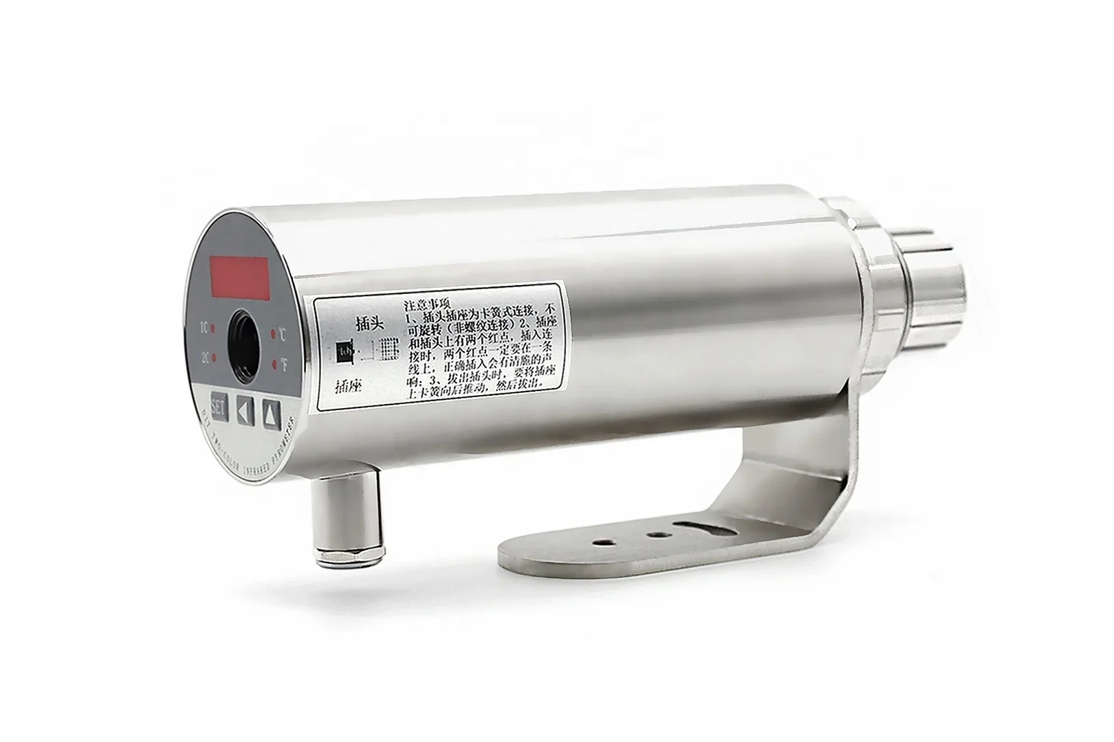 Two-color colorimetric Infrared Pyrometer 2200c 3000c for furnaces