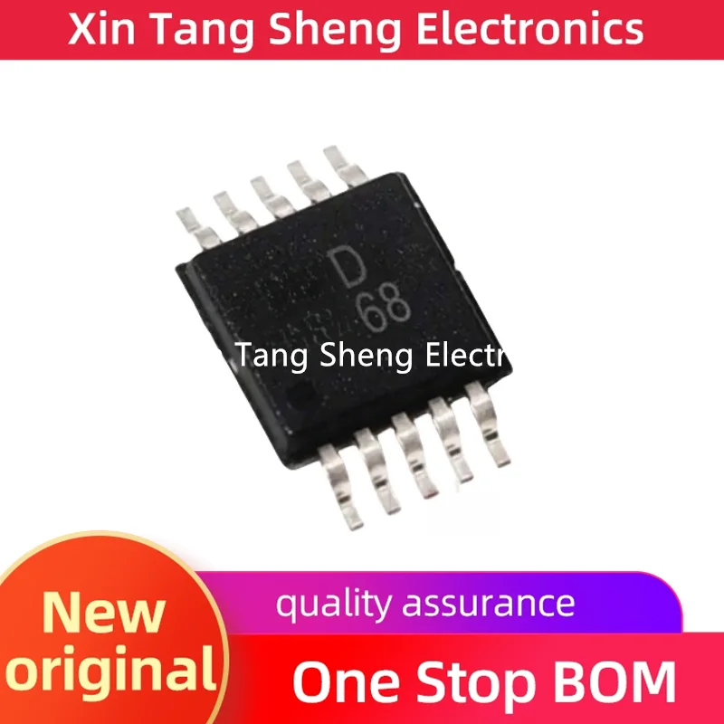 Original authentic AD9833BRMZ silk screen D68 MSOP-10 programmable waveform generator chip