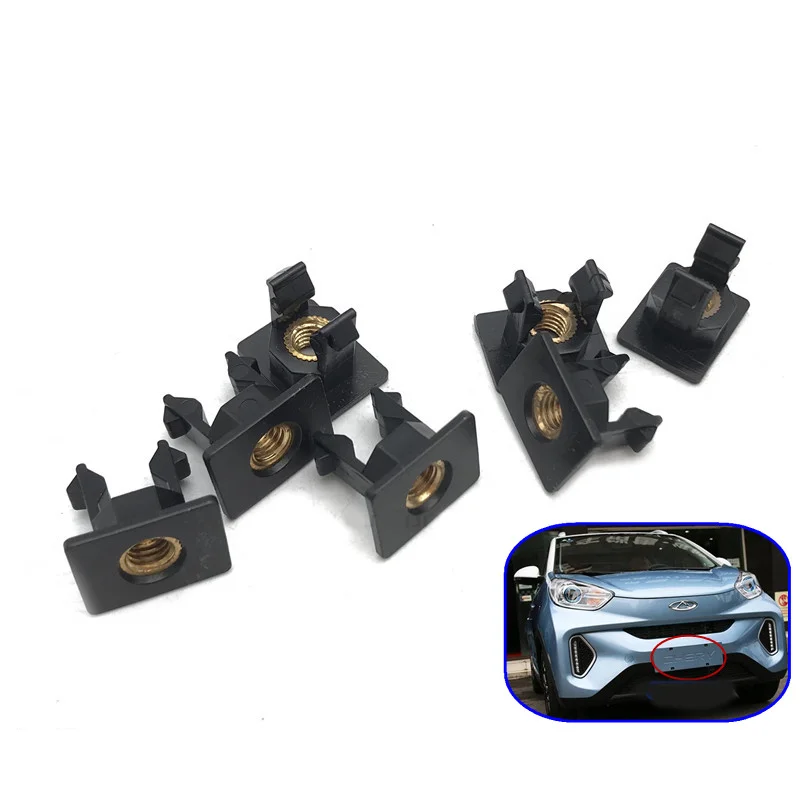 10/5/2/1 Uds Clip de fijación de placa de matrícula tuerca Base de montaje tornillo para Chery Tiigo 7/8/ 5X Arrizo Arrizo EX GX E3