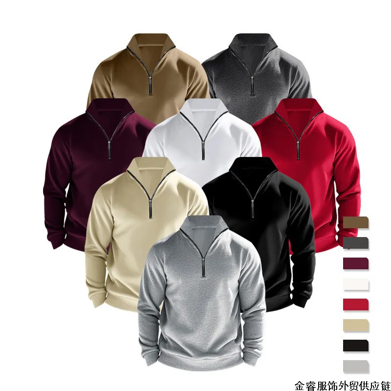 2026 Men's Fashion Casual Zipper Stand up Collar Sportswear - Red Long Sleeve Hoodie, Autumn/Winter Business Casual Warm Top