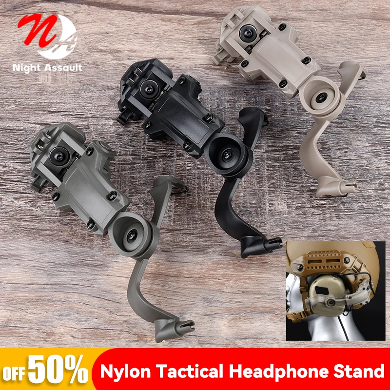 

WADSN Tactical Headphone Nylon Stand Fit M32 Hunting Headset Large Angle Control 360° Rotation For Fast Flux Wendy Helmet Mount