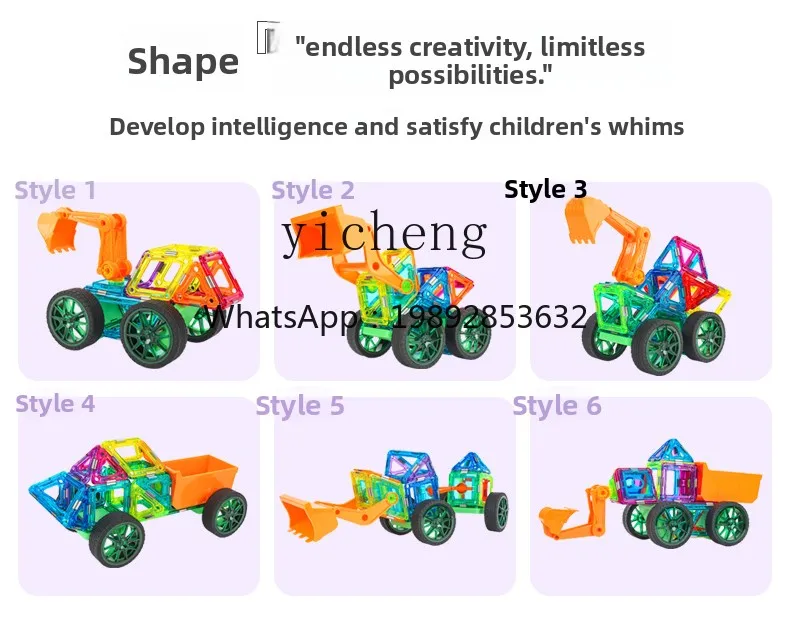 ZZ قطعة مغناطيسية للأطفال ألعاب تعليمية نافذة ملونة لبنات البناء ملصقات ألغاز للأولاد لودر أطفال بالريموت كنترول