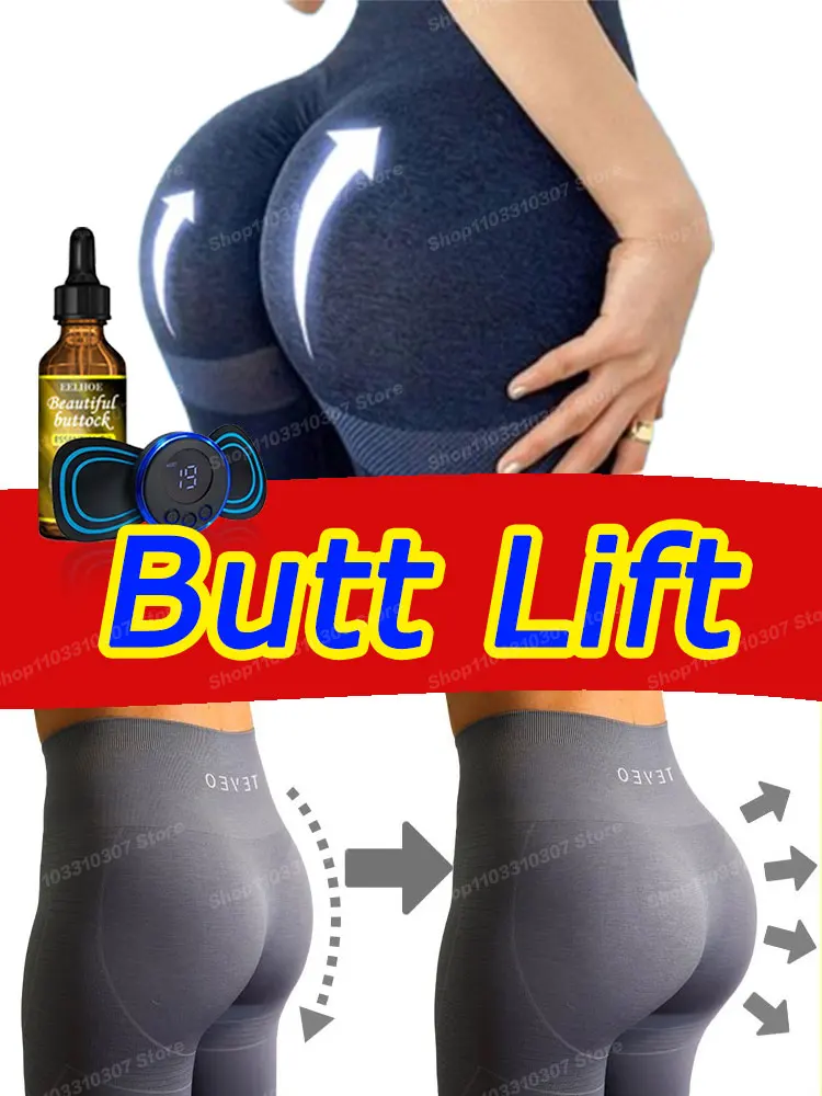 ก้นกระชับ Fast Butt Lift สะโพก