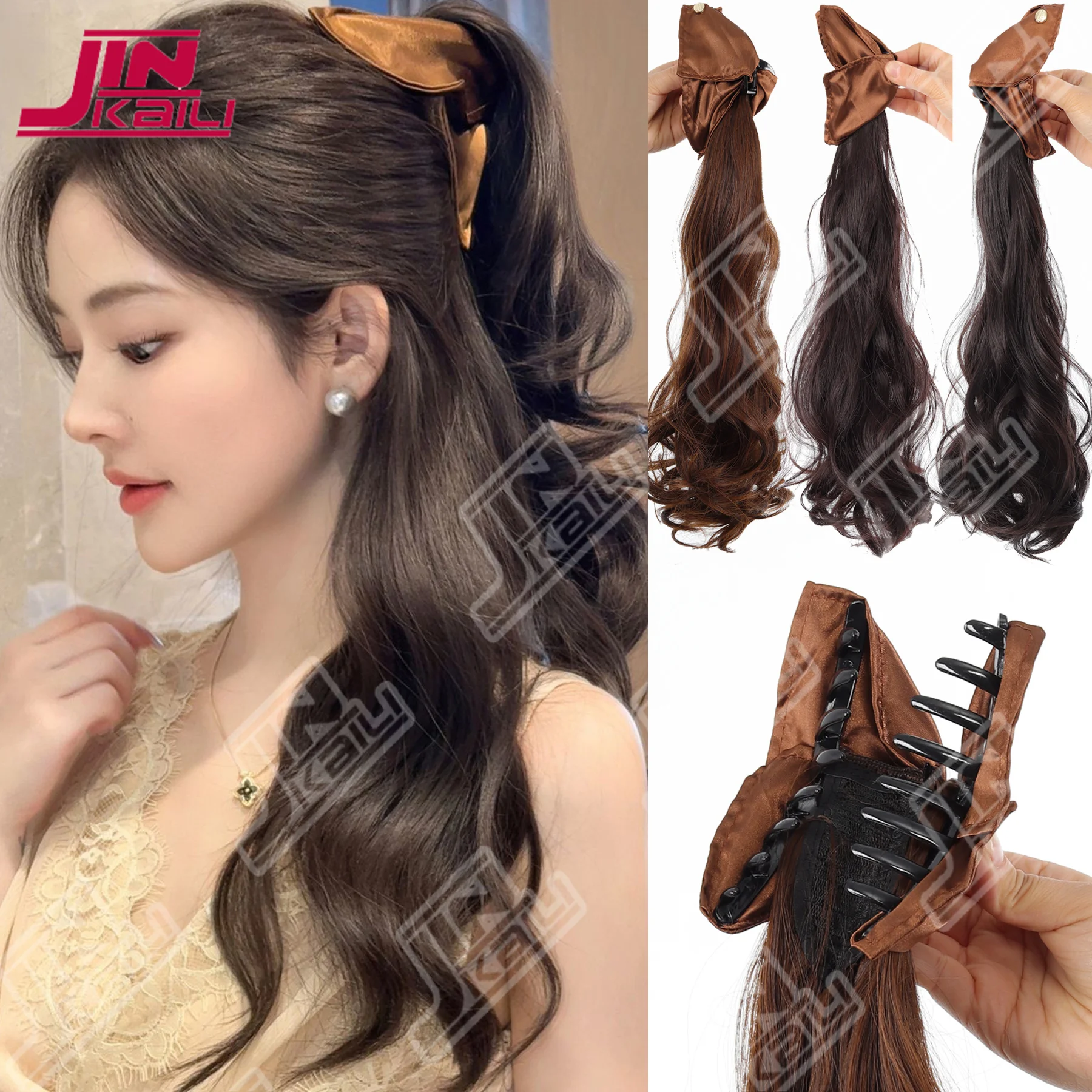 Jkl 18Inch Syntheti… - image