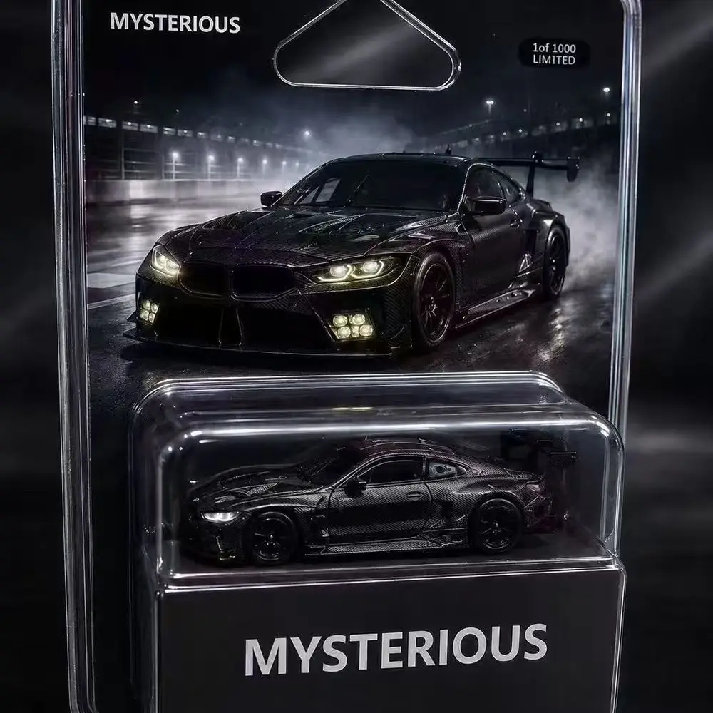 MYSTERIOUS 1/64 M8 GTE Alloy Sports Car Model - No Car Logo, Double-Door Diecast Racing Vehicle with Blister Packaging
