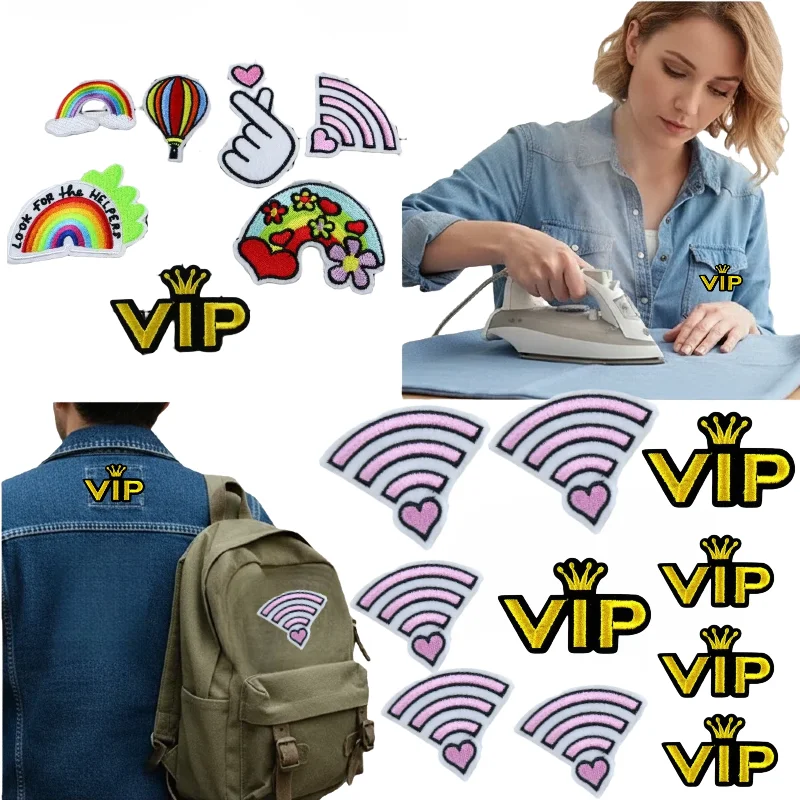 

Утюг на заплатках для одежды, ткань с радужной вышивкой, мультяшный воздушный шар, VIP-аксессуары для одежды, школьный клей для отверстий для сумки