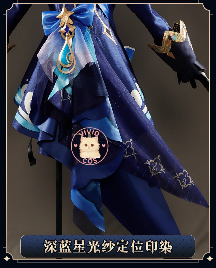 Gioco Genshin Impact Cosplay Focalors Costume Furina Gioco di ruolo Abito di alta qualità con cappello per donna Comic Con Set di abiti da festa