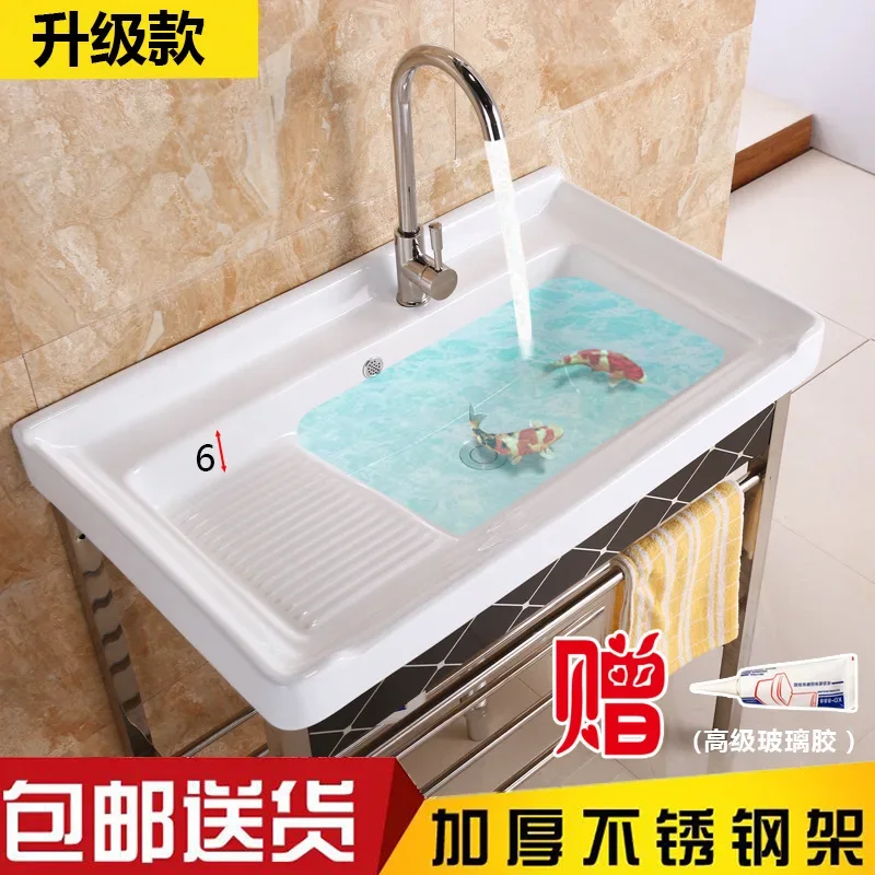 Ceramic laundry basin, stainless steel bracket, table basin, laundry pool with rubbing board balcony, ultra-deep laundry sink