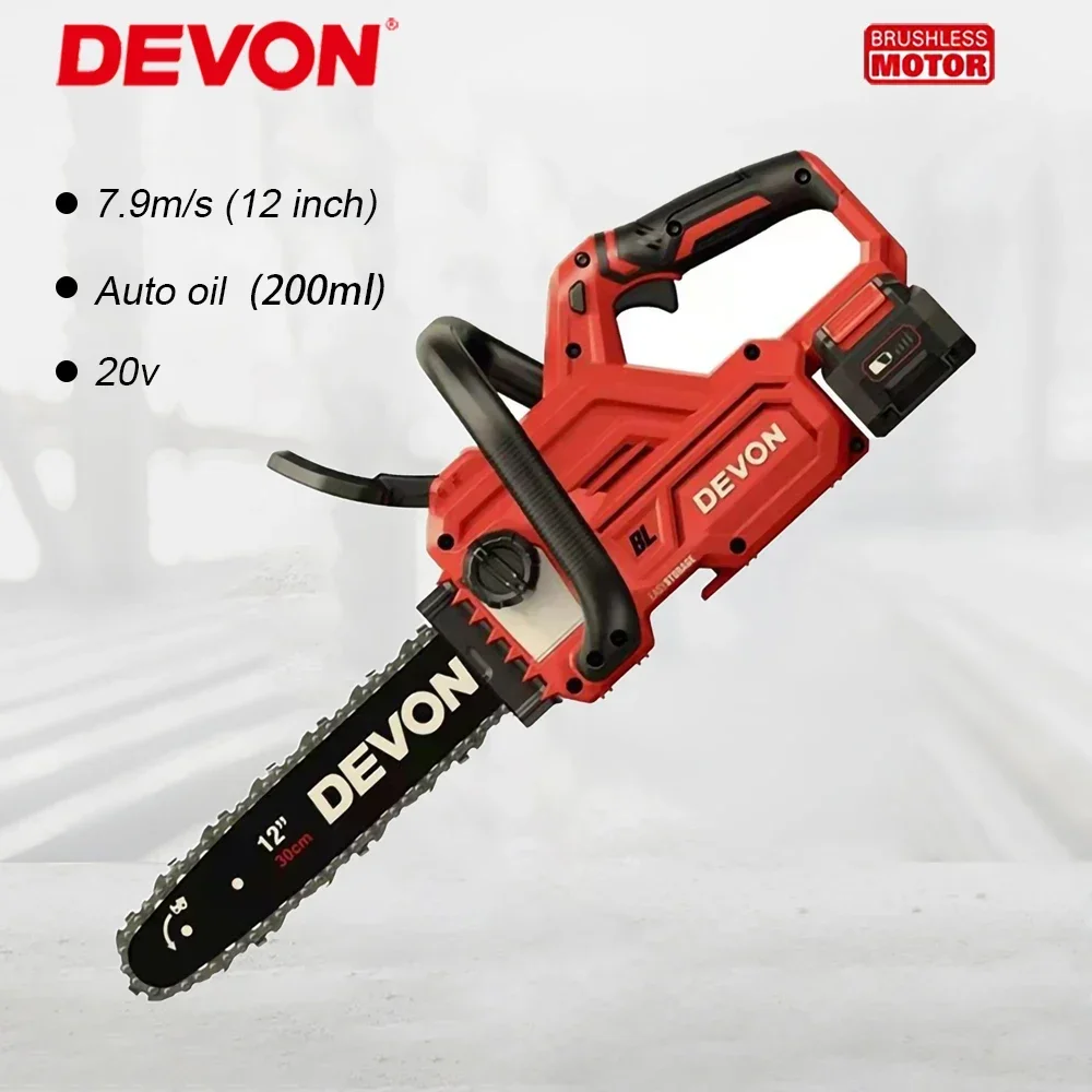 

Devon 4557 12 Inch Cordless Chain Saw Brushless 7.9m/s Auto Filling Oil Safety Bezel for Wood Cutting Universal 20v Flex Battery