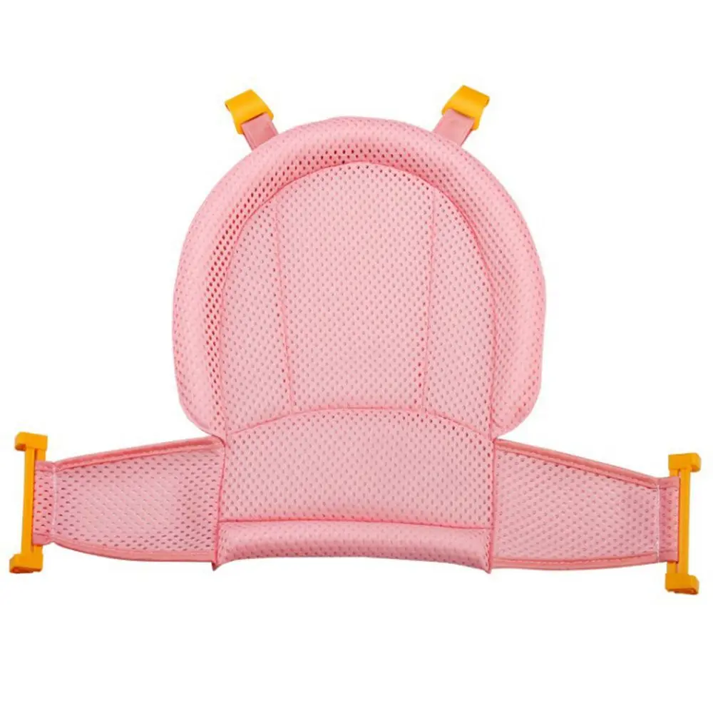 

Adjustable Bath Accessories Mat Non-slip Newborn Infant Bath Net Mat Bathtub Seat Pad Shower Cradle T Shaped