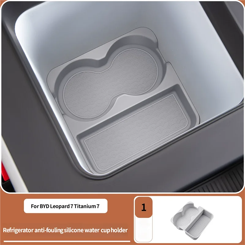For BYD Leopard 7 Titanium 7 2025 2026 Car Fridge Refrigerator Silicone Mat Cup Holder Sleeve Organizer Mat Accessories