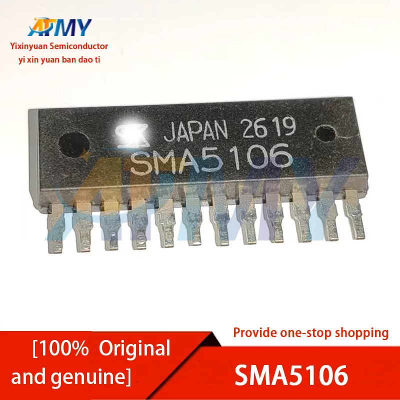 SMA5135 SMA5133 SMA5106 SMA5102 SMA6010 SMA5102 SMA6501 SMA6511 SMA5127 Printer driver chip