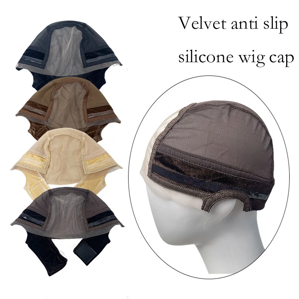 Velvet Anti Slip Silicone Wig Cap Lace Wig Grip Cap Transparent Swiss Lace Front - Non-slip Adjustable Wig Gripper for Keeping