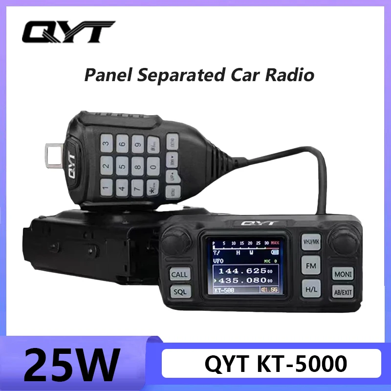 

Портативный Съемный фронтальный экран, 25 Вт, 10 км, VHF, UHF