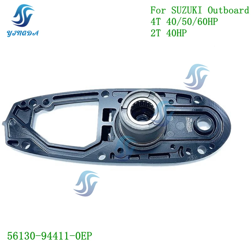 Eixo de movimentação do alojamento para Suzuki Outboard, 56130-94411-0EP, 4T, 40, 50, 60HP, 2T, 40HP ,56130-94411,56130-94431-0EP