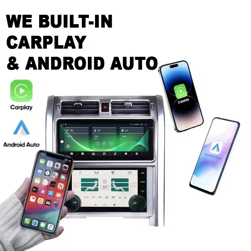 12.3+10 Inch Top And Bottom Dual Screens Android 14 For Land Rover Discovery 3 2004-2009 Car Radio Player GPS Navigation Carplay