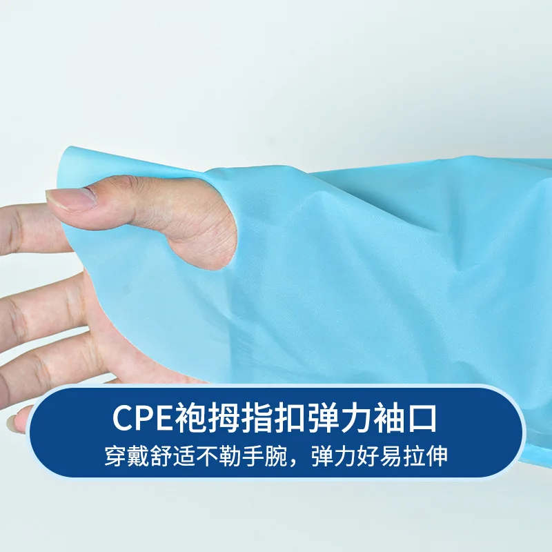 Disposable Cpe Plastic Isolation Clothing Protective Clothing Apron Disposable Cpe Robe Thickened Reverse Clothing Protective