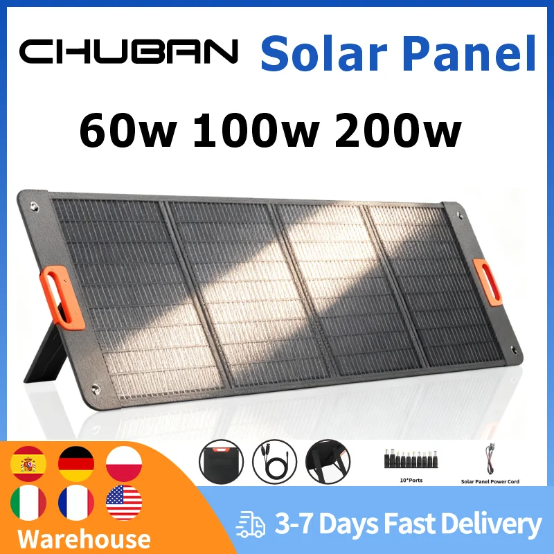 100W 200W Portable …