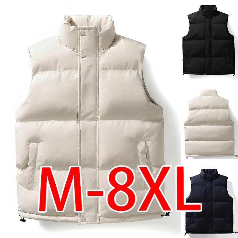 Unisex Stand Collar Puffer Vest Full‑Zip Snap Button Quilted Sleeveless Gilet Drawstring Hem Plus Size Warm Winter Waistcoat M‑8