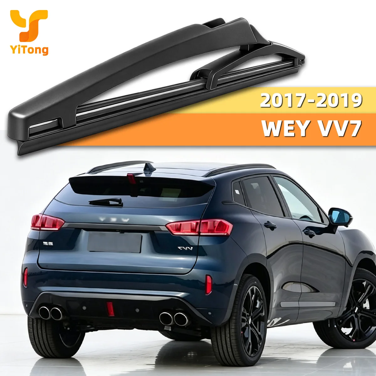 Yitong Is Suitable For WEY VV7 2017-2019 The Rear Windshield Wiper Silent Wiper Blades And All-season Wiper Auto Parts 2018