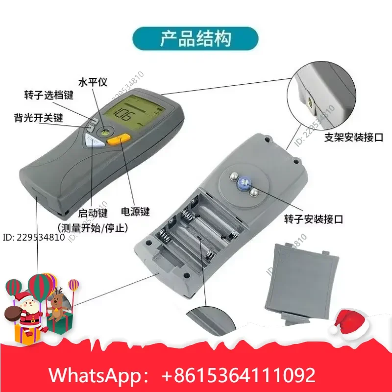 1pc 1 Pc High Quality Digital Viscometer with Bracket for VT-06 Compatible For Model，practical use