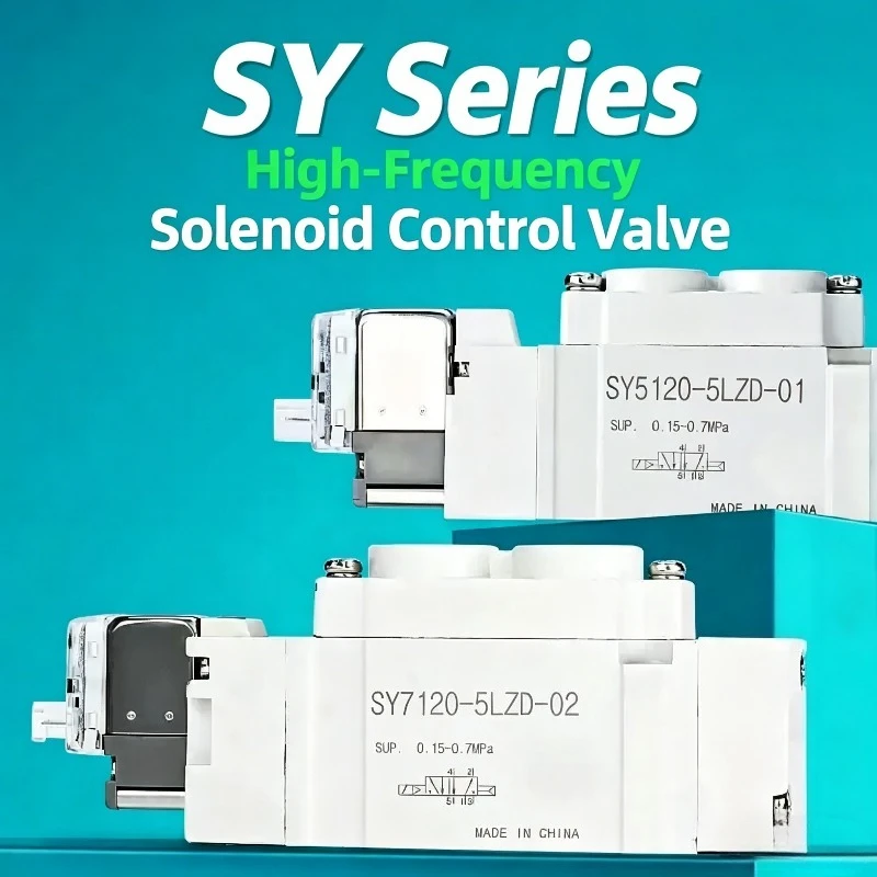 SY3120 SY5120 SY7120 4LZD 5LZD 6LZD High Quality  Pneumatic Control Solenoid Valve 5 Port 2 Solenoid Valve SY5120 Valve