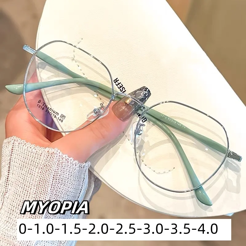 New Myopia Glasses for Women Fashionable High-definition Anti Blue Light Minus Eyeglasses Ultra Light High-definition Eyewear