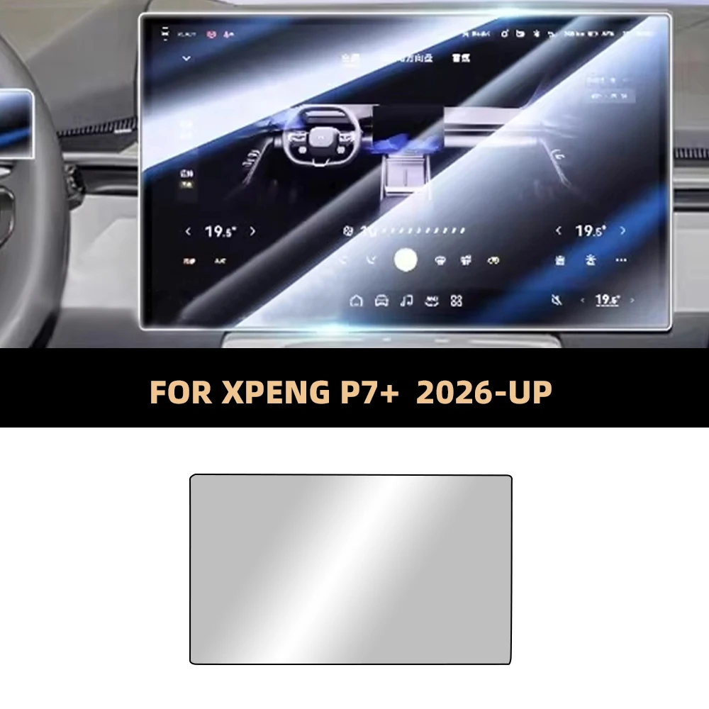 Auto-Schutzfolie aus gehärtetem Glas für XPENG P7 P7+ 2024-2026 Auto-GPS-Navigationsbildschirm-Displayschutz Innenraumzubehör.