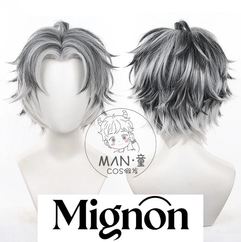 هايكيو!! شعر مستعار بوكوتو كوتارو التأثيري، شعر قصير، هدية الهالوين #1