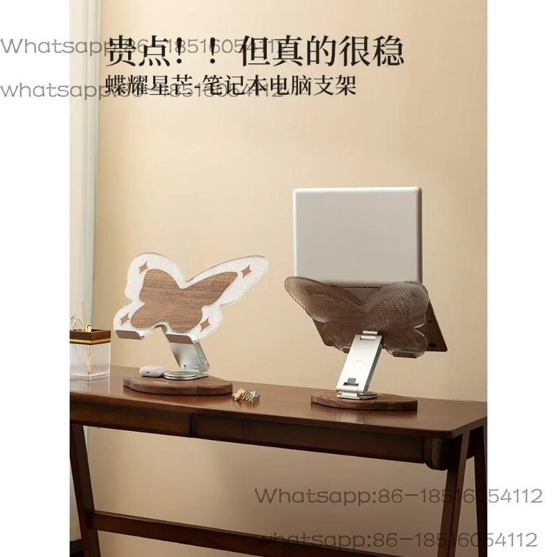 Notebook bracket Height increase frame Heat dissipation Solid wood multi-function 360-degree rotating flat support frame