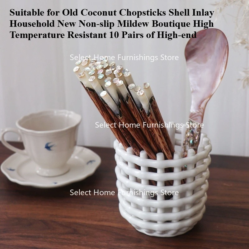 Suitable for Embedding New Anti Slip, Anti Mold and High Temperature Resistant 10 Pairs of Old Coconut Chopstick Shells